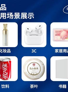 pof明热收高缩ITF对折膜现货透性能热收缩袋保护袋塑封膜厂家直供