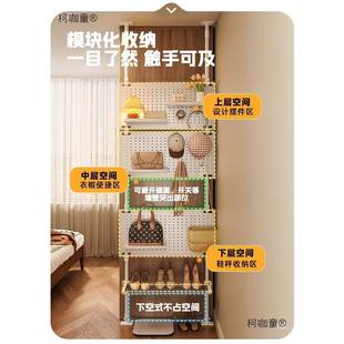 顶天立地洞板后置物洞门免打架孔入户玄关隔断一体金属收728-顶天