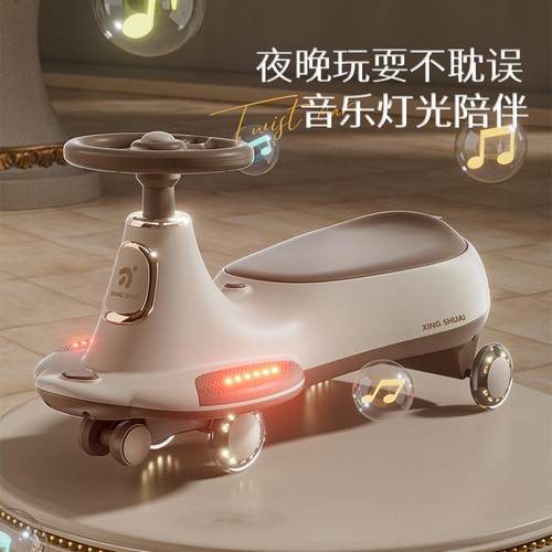 儿童摇摆1-3岁防侧车翻宝宝XS-1020行大人共乘滑滑妞妞车滑万向轮