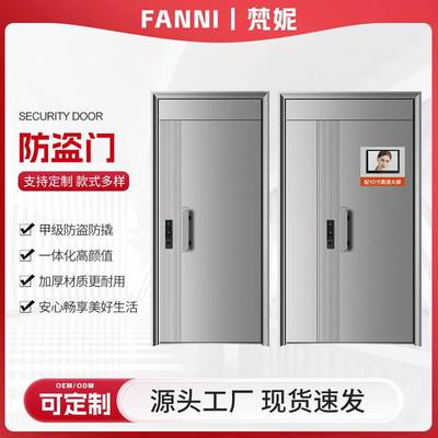 防盗门入户门进户门大门农村自建房铝艺大门别墅大门双开门铸铝门