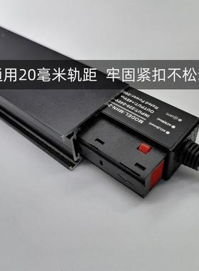 吸灯2一体化电式源48V磁磁吸灯电源101430W00W轨道灯led嵌入驱动