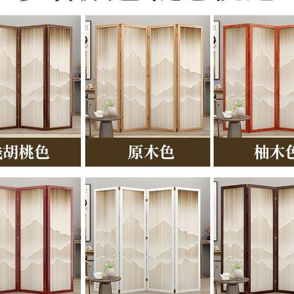 屏风隔断客厅202新款折入户5正可对门办公室叠移动新GDD中式玄关,电子元器件市场,其它元器件,淘宝优惠券,粉丝福利购,淘宝优惠卷