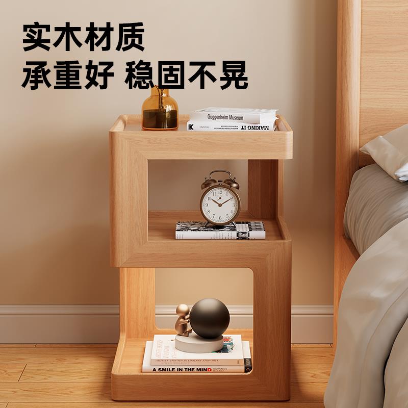 实木床头柜床头EFD架简约代小型置柜子2025新现物款原木风超窄小