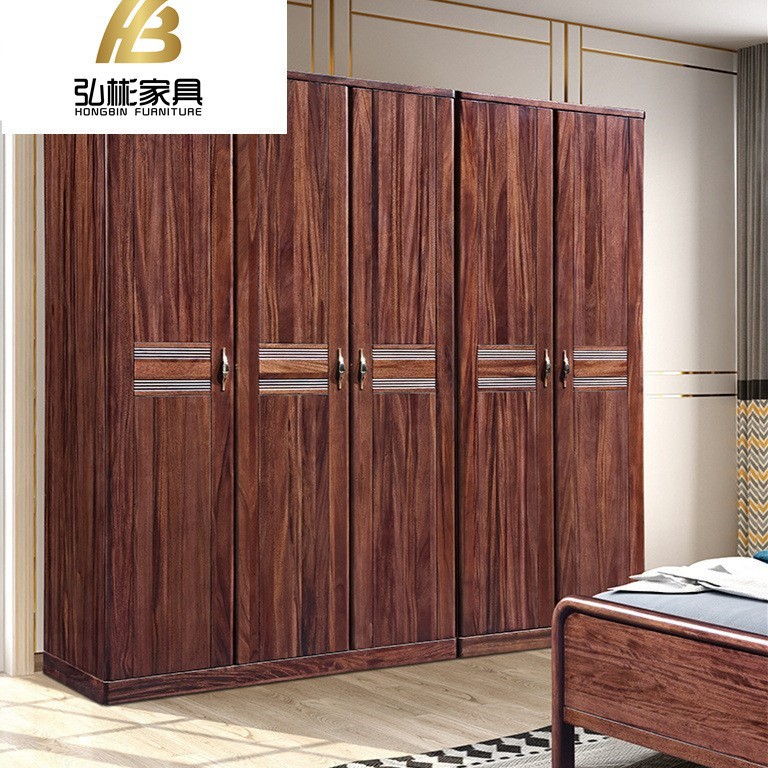 乌金木现代简约实木衣柜二三四五六大衣橱高档木质储物大容量衣柜