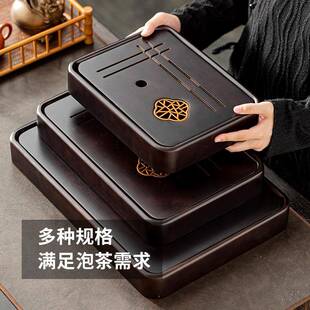 竹木竹制茶盘家用长方形整块干泡盘泡茶储水式 新中式 小茶台竹托盘