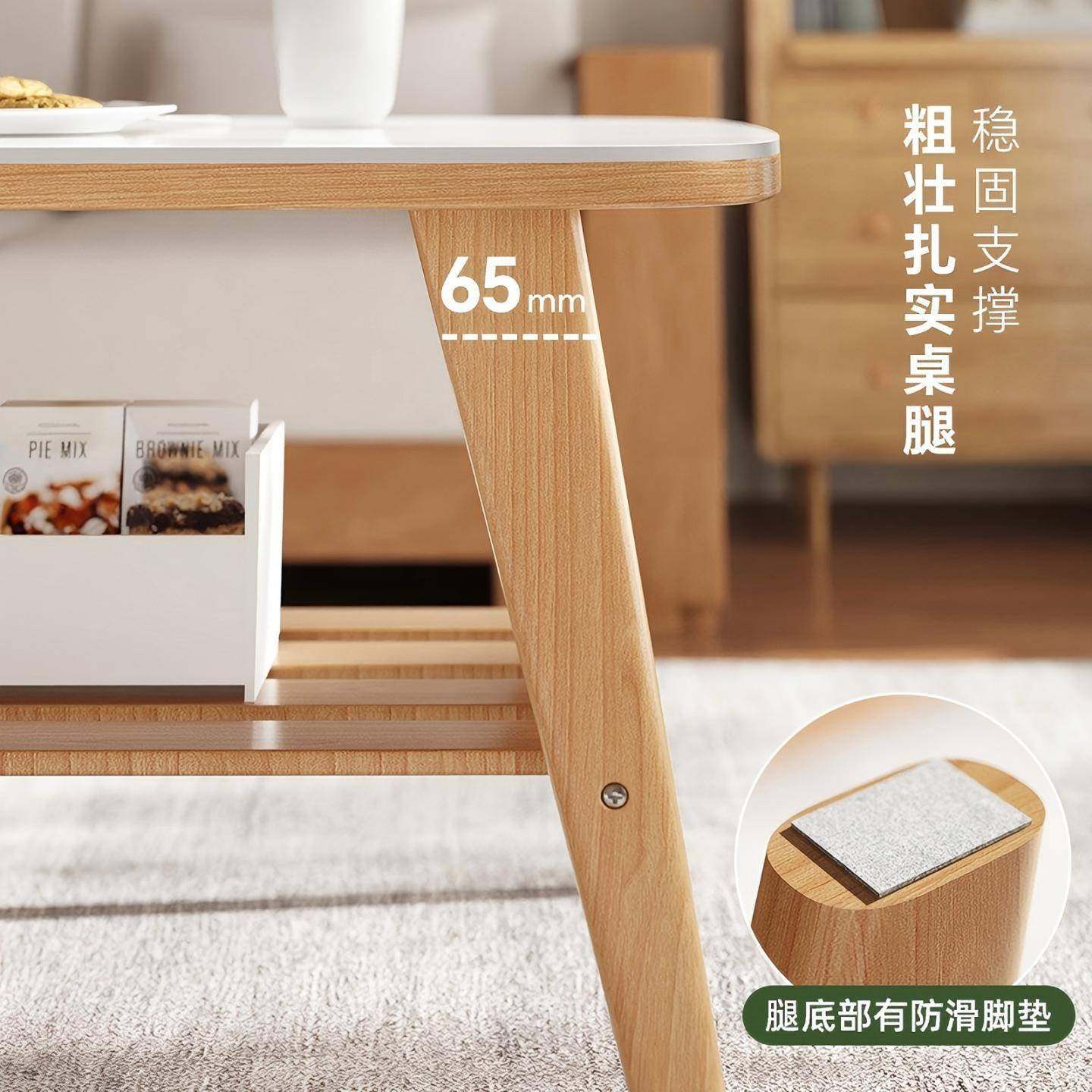 岩厅板茶几客EVH家用小户租型实木茶茶几现代简约小桌子出屋台阳