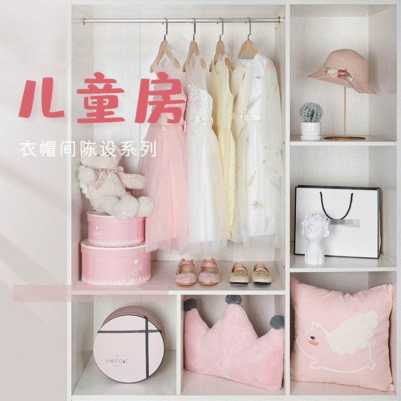 样板间儿童房摆件衣帽间饰品组合女孩衣柜软装衣服陈列道具公主裙