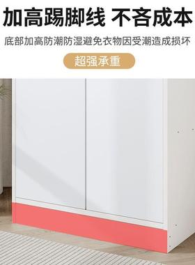 衣柜家用卧室开对现代易双人加固门FXV衣柜带抽屉收纳柜儿简童储