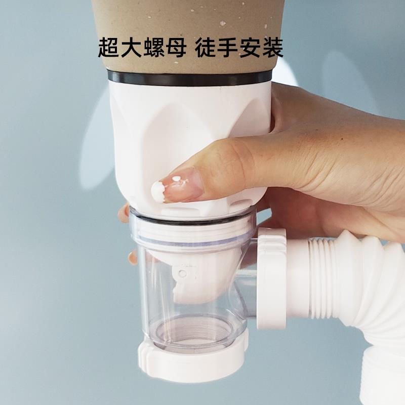 W白色下水器陶瓷面盖弹跳芯陶瓷盆岩板台盆按压下水管器套装