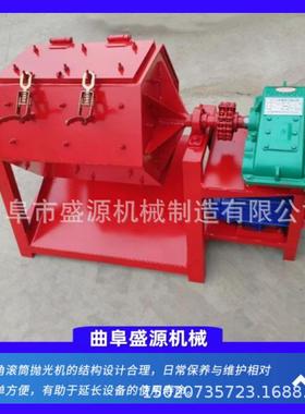 滚EIT筒抛光五金件除去毛烧刺倒棱角机大锈型全包围式火铁干磨机