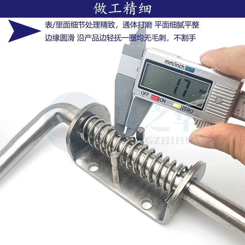 304不锈钢重型插销精铸大型承重插销弹簧大力门销工业货车门栓子