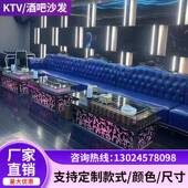 工K厂TV欧式 简异形豪537华组合包厢沙发型LU型转角酒吧欧沙发