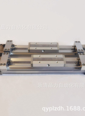 无杆气缸MY1B32/40/50G-500-550-600-650Z-700-750AZ-800LZ-850HZ