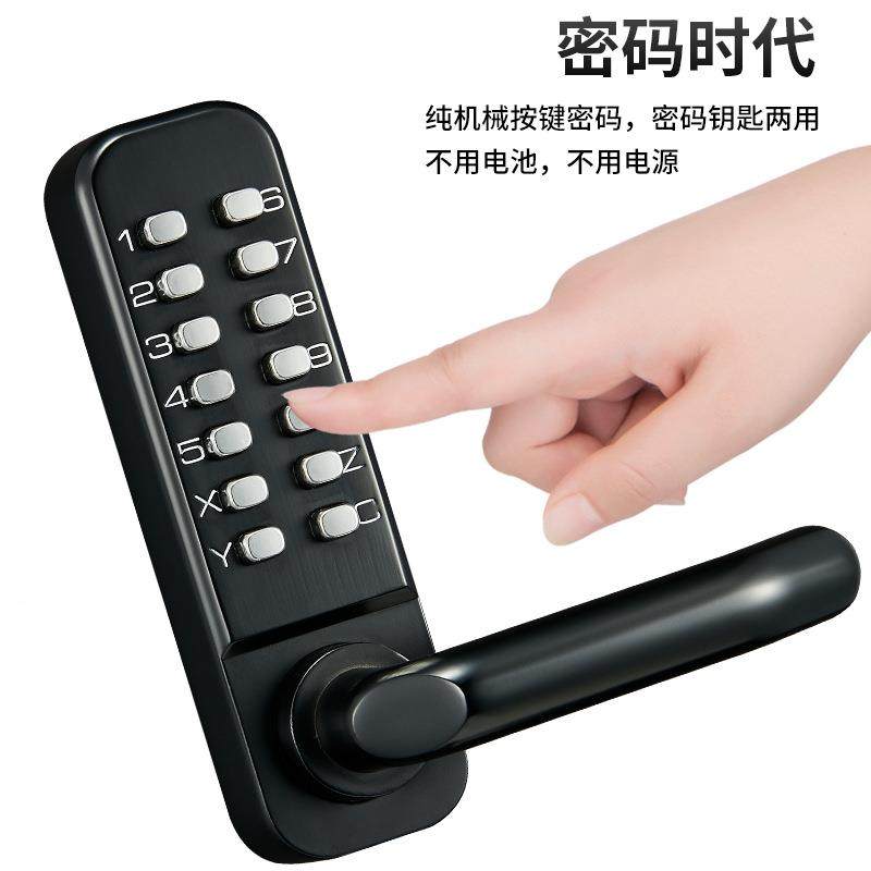 机械密码防水户庭外ZSU院门镂空铁艺门双面码锁别墅花园门密密码,电子元器件市场,其它元器件,淘宝优惠券,粉丝福利购,淘宝优惠卷