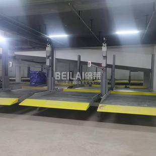 自动机停车设械备租售用立体庭停车场厂机械停车家商