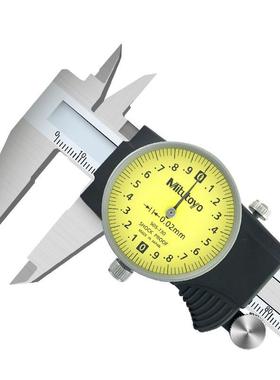 Mituoyo原505-7327装505-32三丰150MM/60.01MM带表卡尺代替505-t8