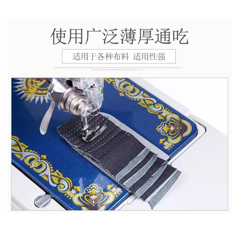 缝纫机家用台式电动老式平车吃厚机头脚踏裁缝机小型迷你手提衣车