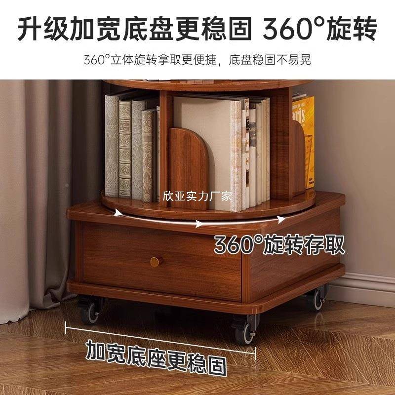 旋转书架XinYaWOQ落置架可柜移动收纳拐角不占物地地方柜子墙边立