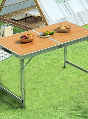 户外便式铝合金可折叠桌餐桌折叠桌椅野摆摊AYC桌圆方管携桌餐小