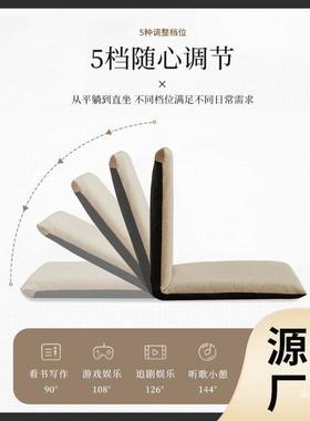 飘懒上人地书靠垫阳窗台家用客厅沙发榻看榻米蒲团坐垫靠H-66622