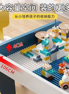 儿童积木桌功子大颗小粒宝颗宝益智拼装多能木AL100807质粒玩具台