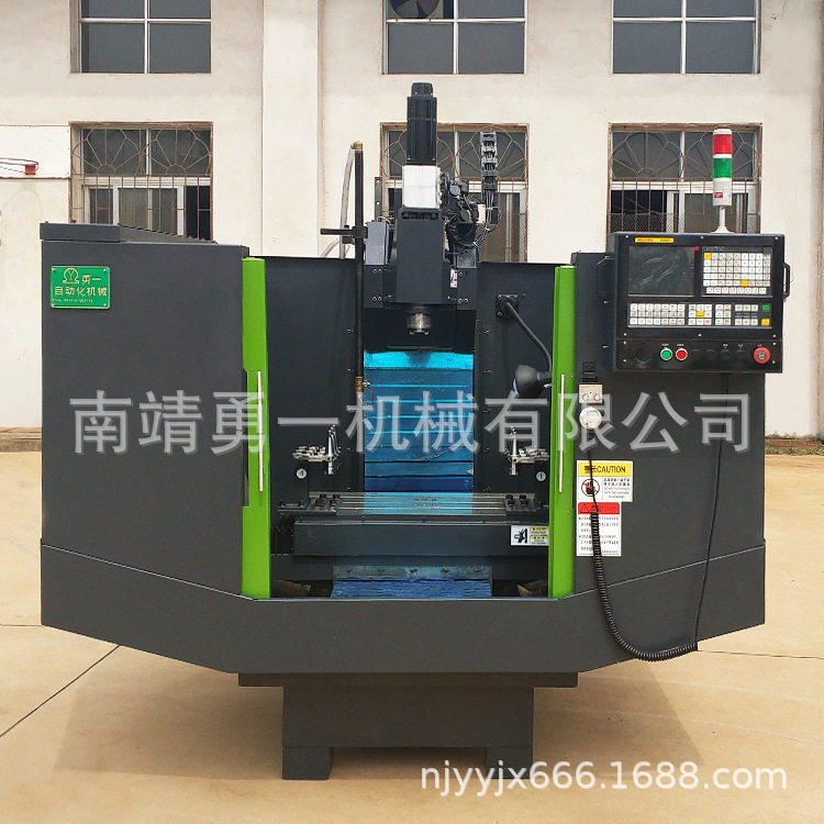 数控钻床机床 通用自动钻孔攻牙机 DC5130M28钻攻中心数控机床