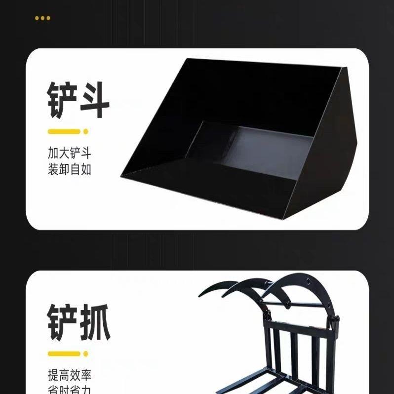 新店优惠柴油电动四驱小铲车工地推土机农用抓草养殖场清粪便