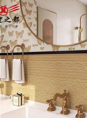 法式复古海基布瓷砖卫生3001200间0花砖x301200厨房台墙砖地板阳