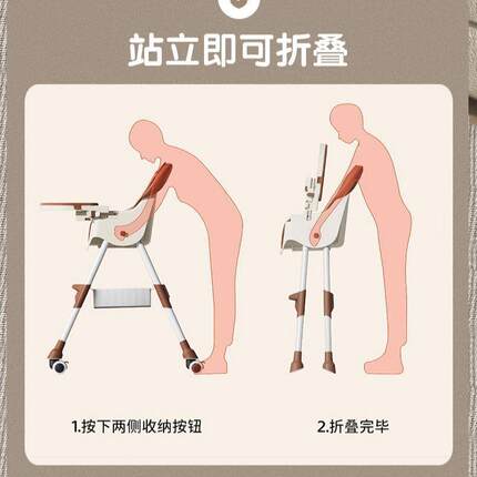 宝宝餐椅饭家可折叠吃便式用婴儿携学做椅子儿童VTV多功能餐桌椅