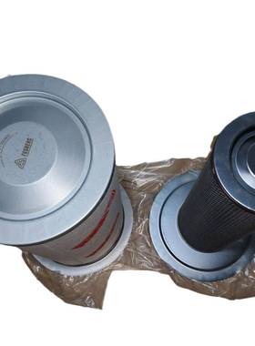原厂复盛2油1细分离器211601006011600机079SA200A空压21160100配