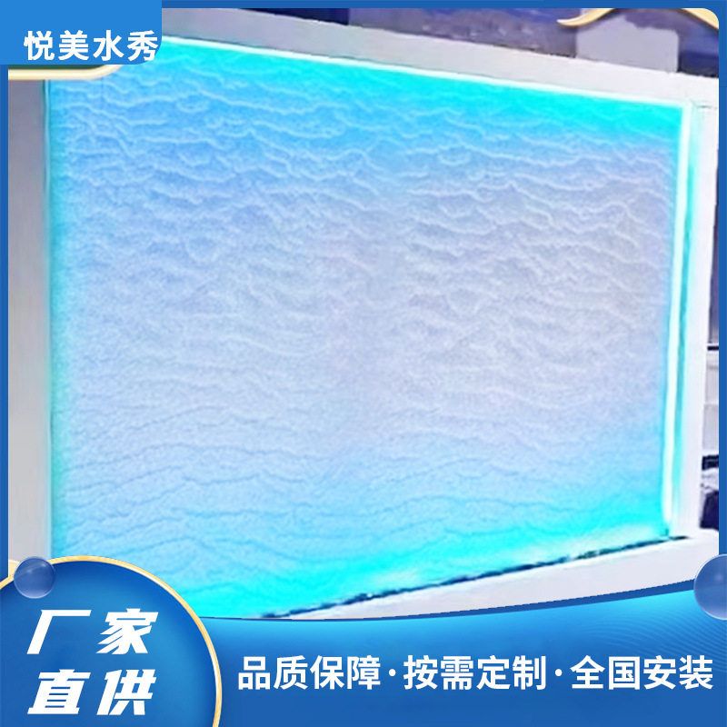 钢网一体水幕墙流水墙景观客厅轻奢落地屏风水隔断办公室水系摆件