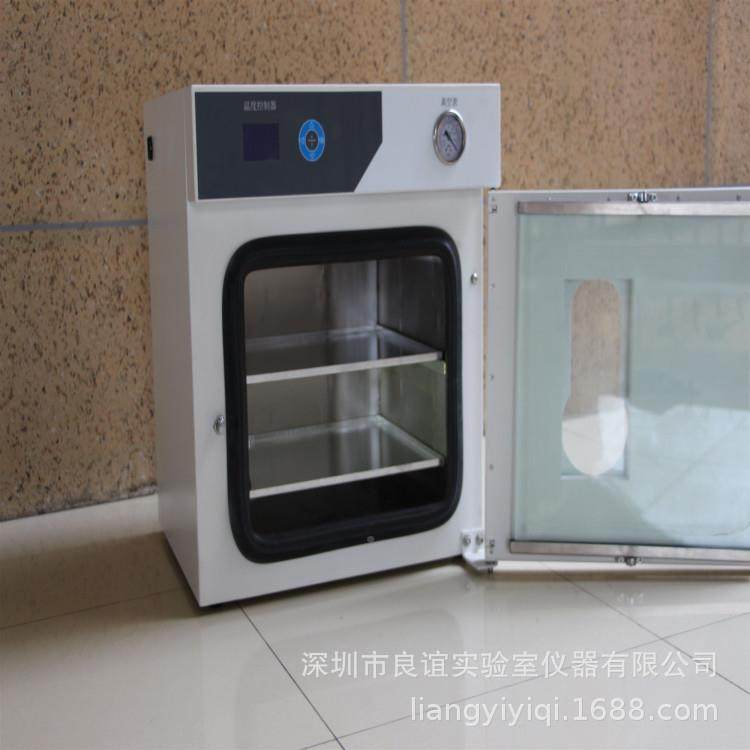 燥深圳良谊真空干箱DZF6-020化妆测漏瓶箱,胶水真空脱泡箱YVJ干燥