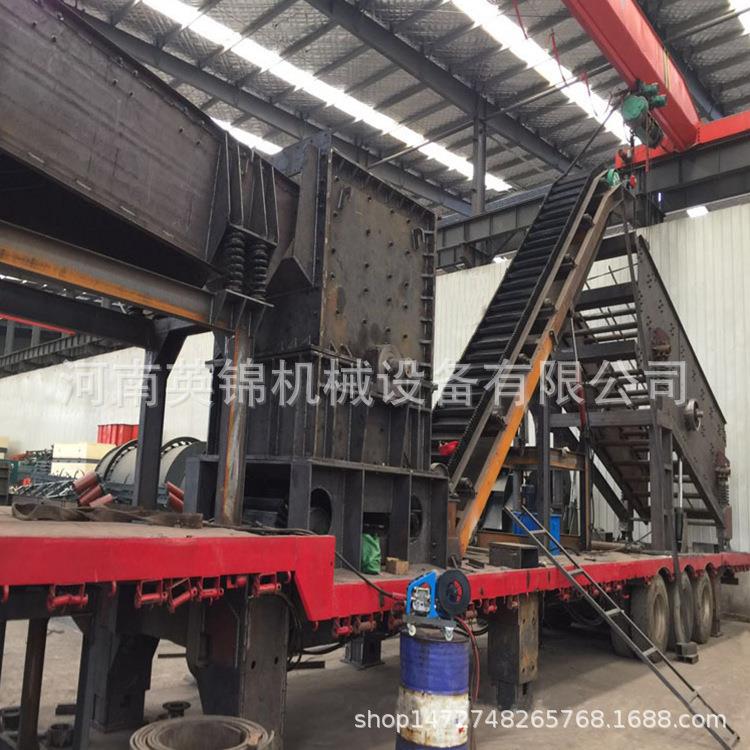 质量保证移动破碎站建筑垃圾移动式破碎站流动式鹅卵石制砂机