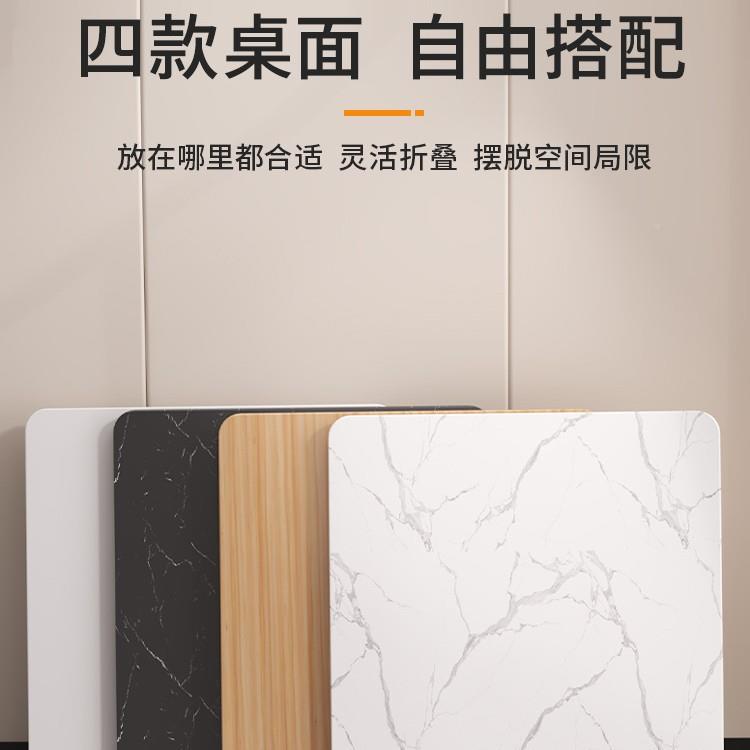 简折叠桌子家用GWX方桌新款桌易摆摊桌小小户型四方桌子餐矮桌正