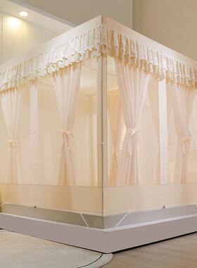 ?蚊帐家用米2025新款F77J95S7150体x190遮光帘一式1型5床1米9回底