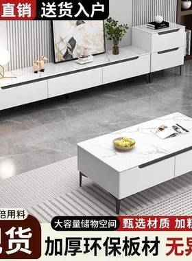 现代简约电视茶XVL柜客厅家小用几电视柜合户型实木落地款家组用