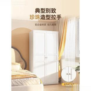 厚2OWH025新款 金属衣收纳储物钢加 铁艺柜家用卧室现代简约欧衣式