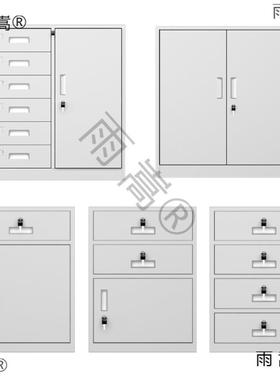 钢制矮柜办公文件柜铁皮矮台柜资料档案印OCP打带机储物柜锁阳收