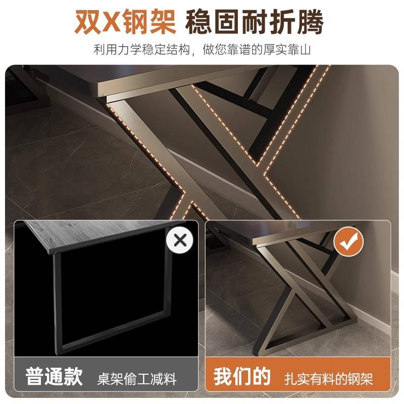 电脑桌台式家用桌子办公桌电竞桌卧室小户型书桌简易工作台写字桌