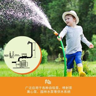 美罗 MOLBONR智能水泵压力控子制器水泵压O力开关水泵电控制器EPC