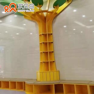 幼园书架树形书柜带儿沙发坐凳椅靠背托育PHA阅休读架阅览室闲树