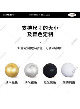 色英板样品展橱架柜门板色卡AWK式货架石瓷砖铝扣板石材立落地展