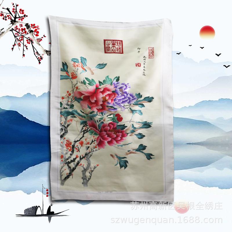 苏绣装饰画客厅书房办公室挂画苏州手工刺绣未装裱牡丹厂家生产图片