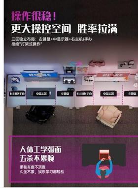 室明峥家具白色电竞桌子台式电脑桌家办DNZ01171公厂桌椅套装卧学