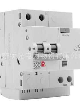 常熟漏2电断0路器CH3LN-632VPBPC162CC5C32C40C63030E