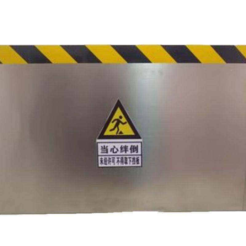 冠卓达：m挡鼠板，铝合金3HSC4不锈钢；0厚25m,含卡槽；板厚0.68m