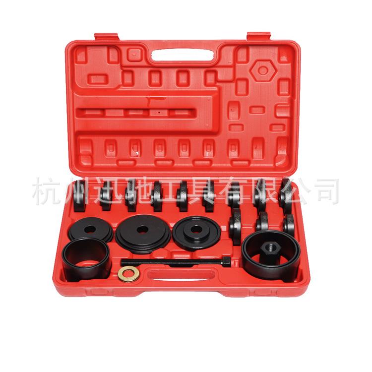 3拆件前轮轴套承拆装工具2KAS免拆式羊角培林拆卸器前轮轴承汽保