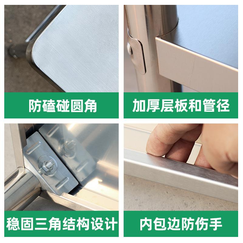 不锈钢工作台厨房操作台商用打荷台灶台架可订切菜案板桌饭店