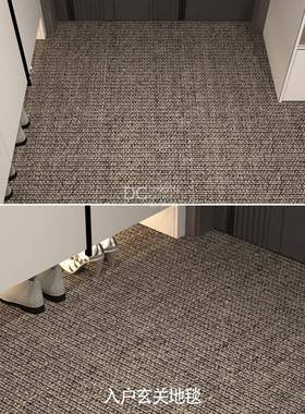 剑麻地入户亚QRM台日式中式客厅进门脚垫玄关垫阳地毯门垫异形满