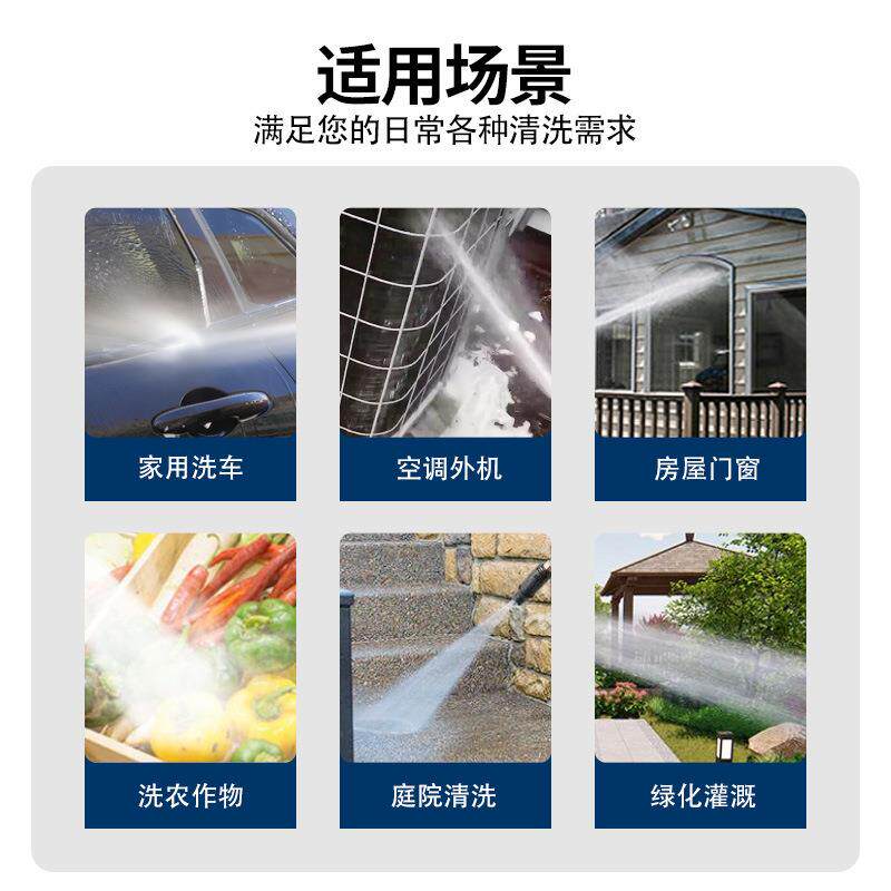 小型便携大功率洗机家增用自动JAI高压清洗机手车提压刷全车洗车